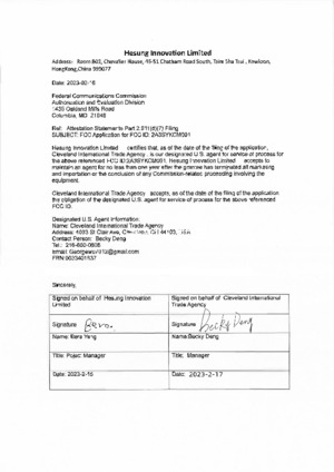 DR-KCM001S Manuals / Datasheets / Instructions - Manuals+