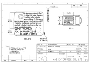 https://electric.garden/kab-enterprise-pag/photos/TR-009-1B-ID-Label-Location-Info-KAB-Enterprise-pagtr-009-1b-ex-1-4.jpg
