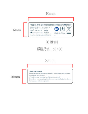 https://electric.garden/shenzhen-finicare-2a3qx/photos/FCBP110-ID-Label-Location-Info-Shenzhen-Finicare-2a3qxfcbp110-ex-1-5.jpg