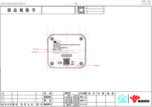 https://electric.garden/shenzhen-minew-2abu6/photos/MST01-ID-Label-Location-Info-Shenzhen-Minew-2abu6-mst01-ex-1-1.jpg